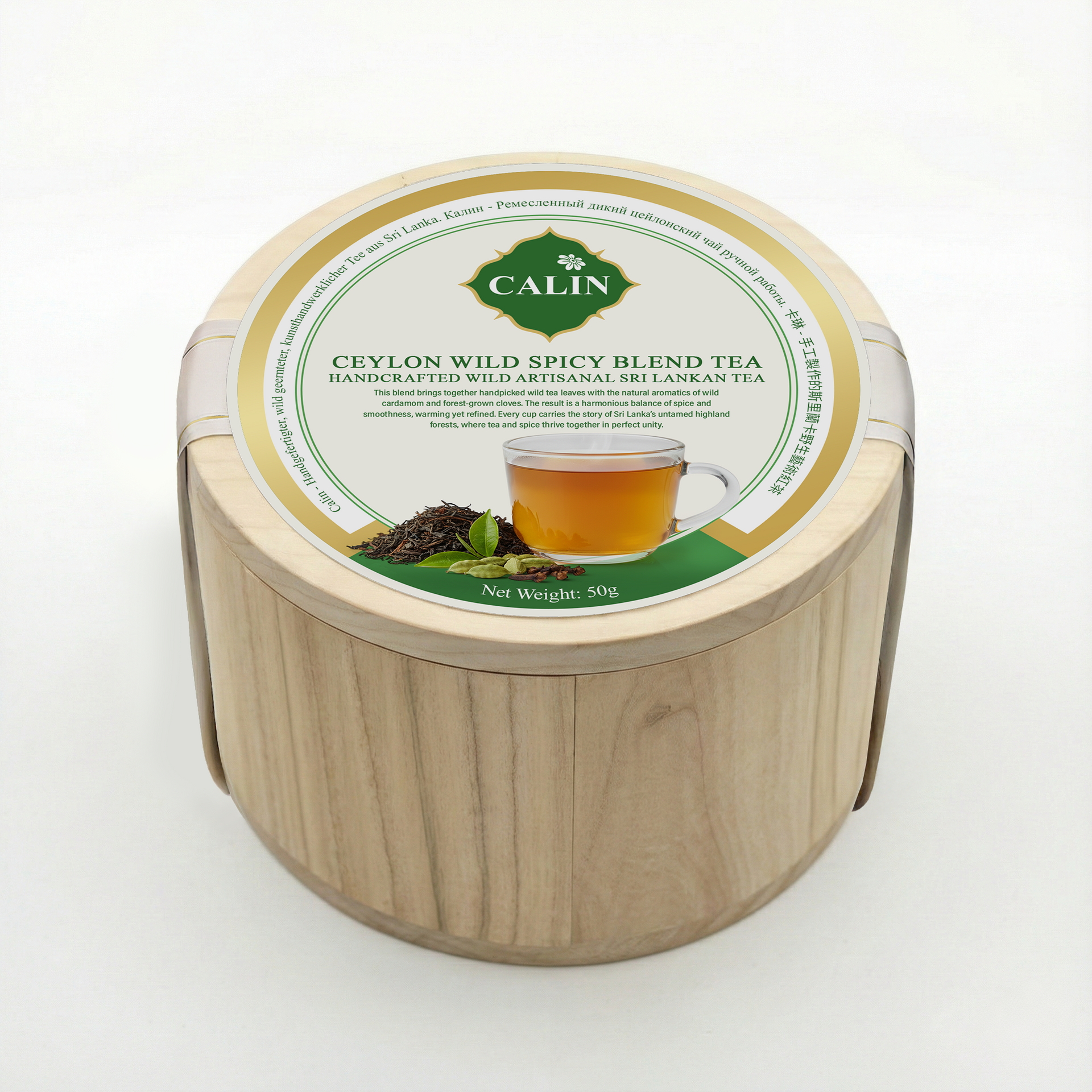 Ceylon Wild Spicy Blend Tea – Handcrafted Wild Artisanal Sri