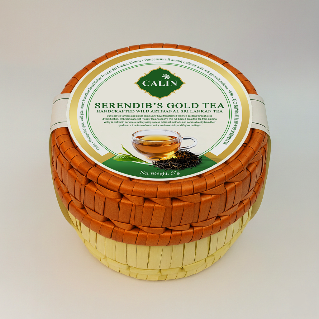 Serendib’s Gold Tea – Handcrafted Wild Artisanal Sri Lankan Tea